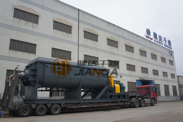 山东金城晖瑞订购我司污泥专用干燥机